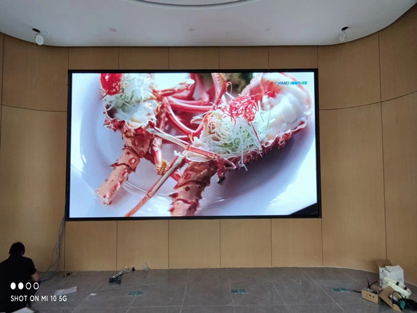 罗平会议室p2室内led大屏